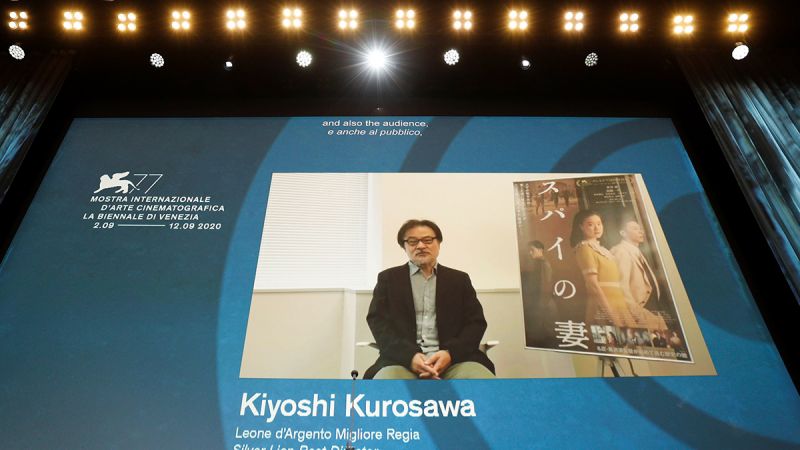 đạo diễn kurosawa